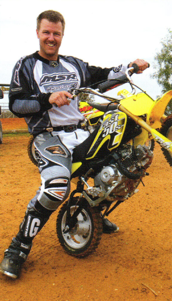 (13295246) Olympian and apparently Spinal Tap